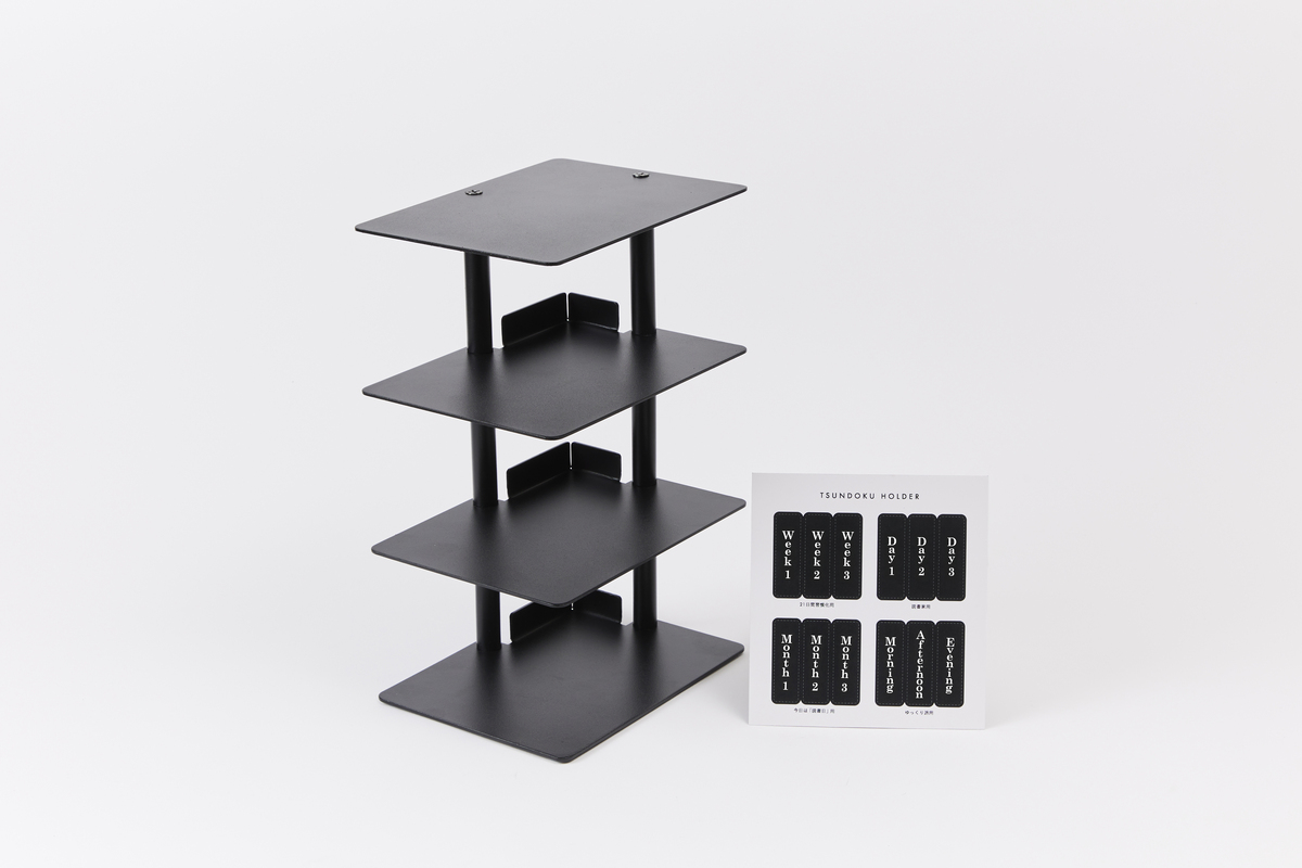 積読本を解消する本棚『積読ホルダー』発売の画像
