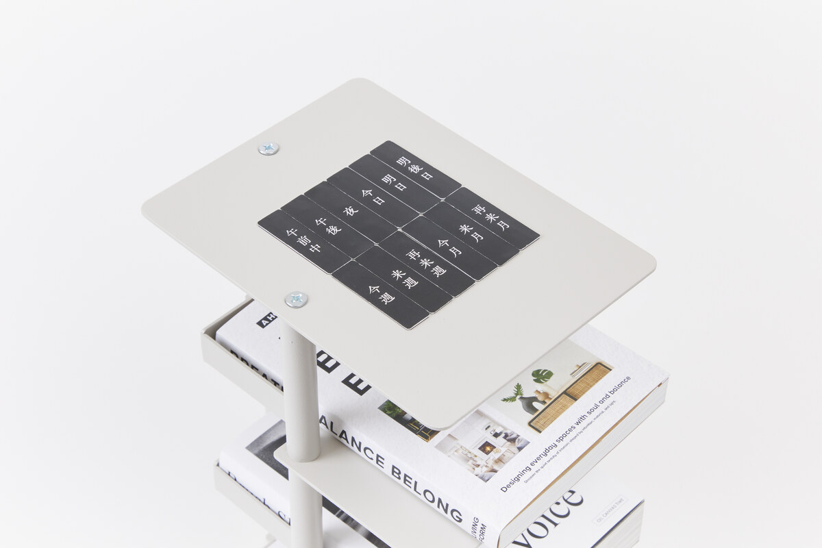 積読本を解消する本棚『積読ホルダー』発売の画像