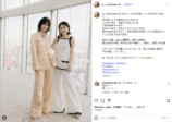 橋本愛×出口夏希ツーショットの画像