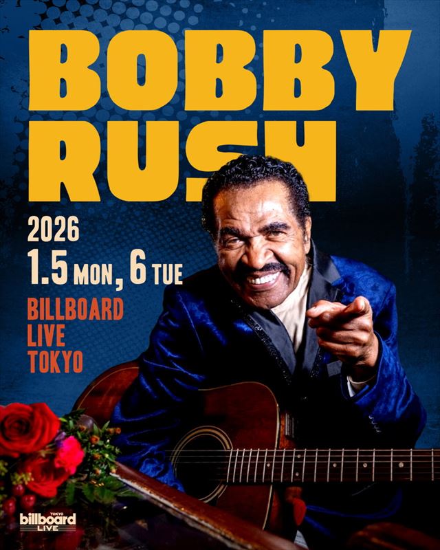 Bobby Rush　ビルボードライブ公演フライヤー