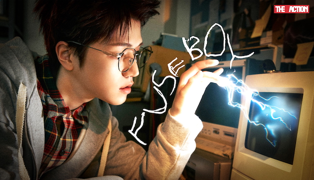 BOYNEXTDOOR『The Action』Loading ver.