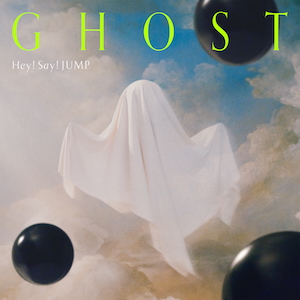 「GHOST」