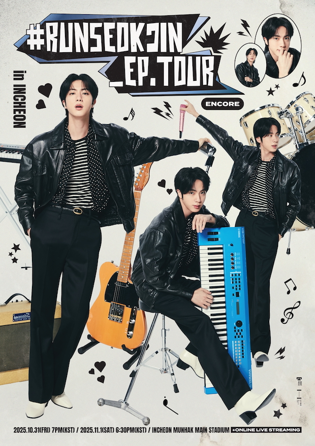 『#RUNSEOKJIN_EP.TOUR_ENCORE』ポスター
