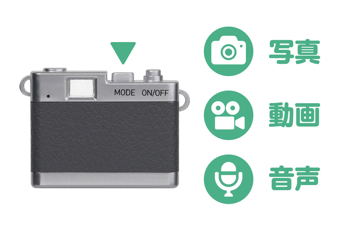 クラシック風トイカメラに新色の画像