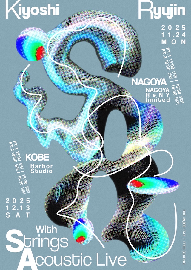 『KIYOSHI RYUJIN with Strings Acoustic Live』告知画像