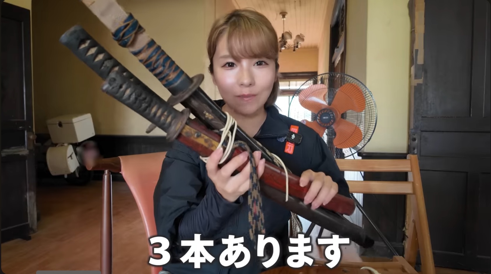 旅系女性YouTuber、古民家で日本刀を発見の画像
