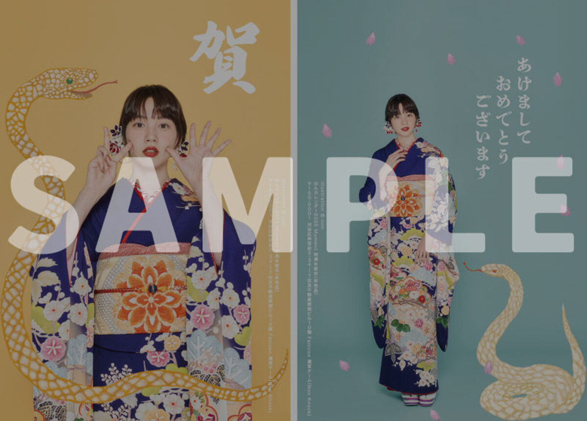 のん、フォトアートカレンダー予約受付開始の画像