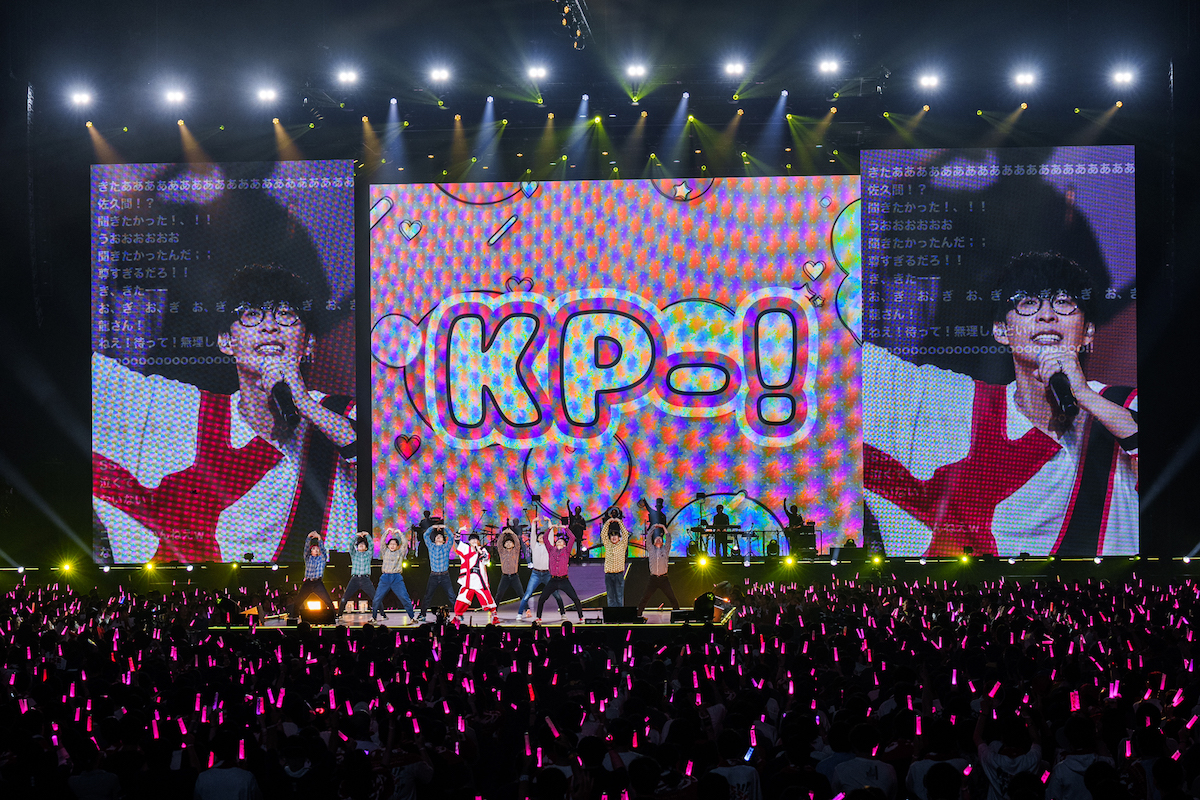 『オーイシSSA 〜オーイシマサヨシ ワンマンライブ at さいたまスーパーアリーナ〜』（撮影＝大参久人、二上大志郎、濱谷幸江）