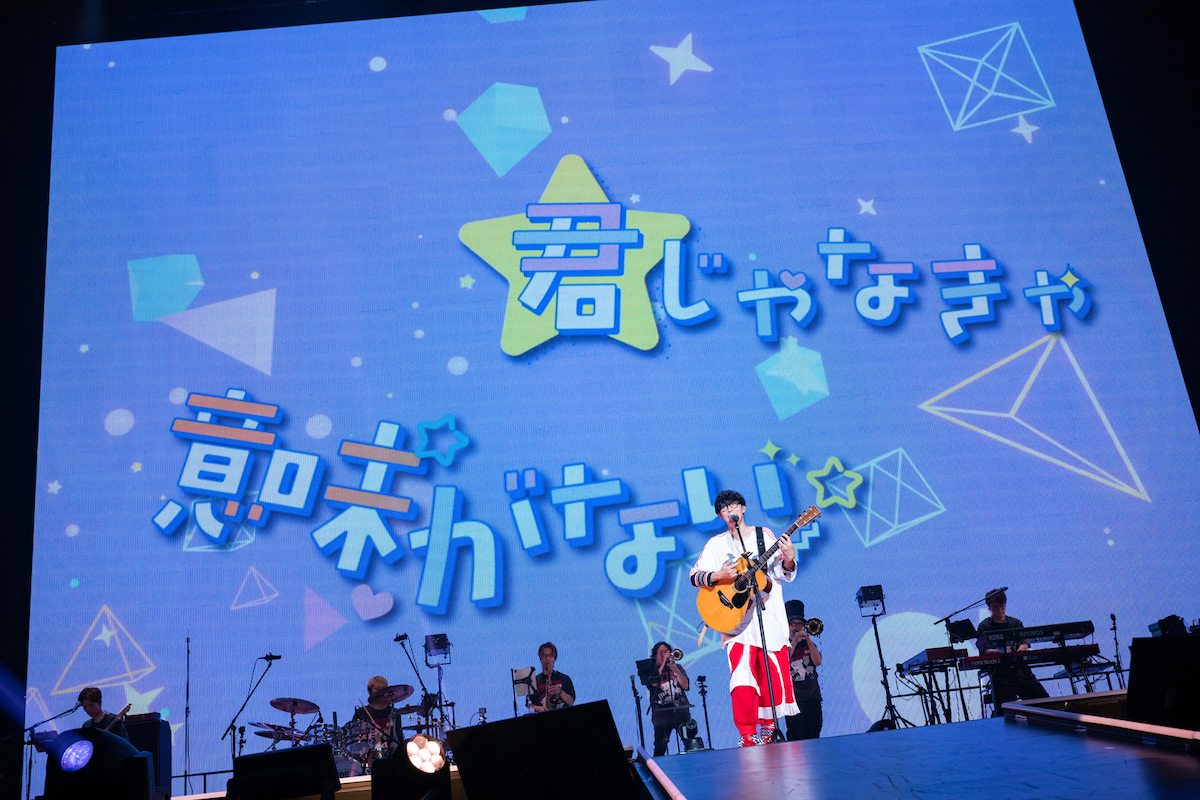 『オーイシSSA 〜オーイシマサヨシ ワンマンライブ at さいたまスーパーアリーナ〜』（撮影＝大参久人、二上大志郎、濱谷幸江）