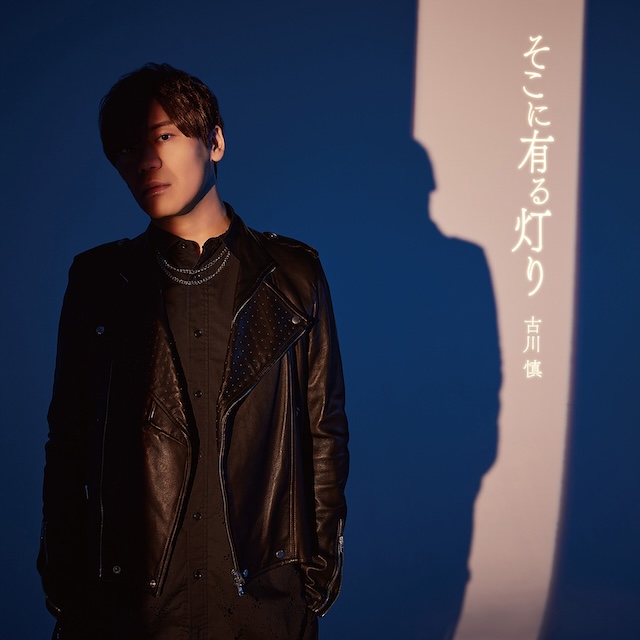 『ワンパンマン』第3期PV第2弾、主題歌情報の画像