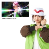 バングルの楽しみ方