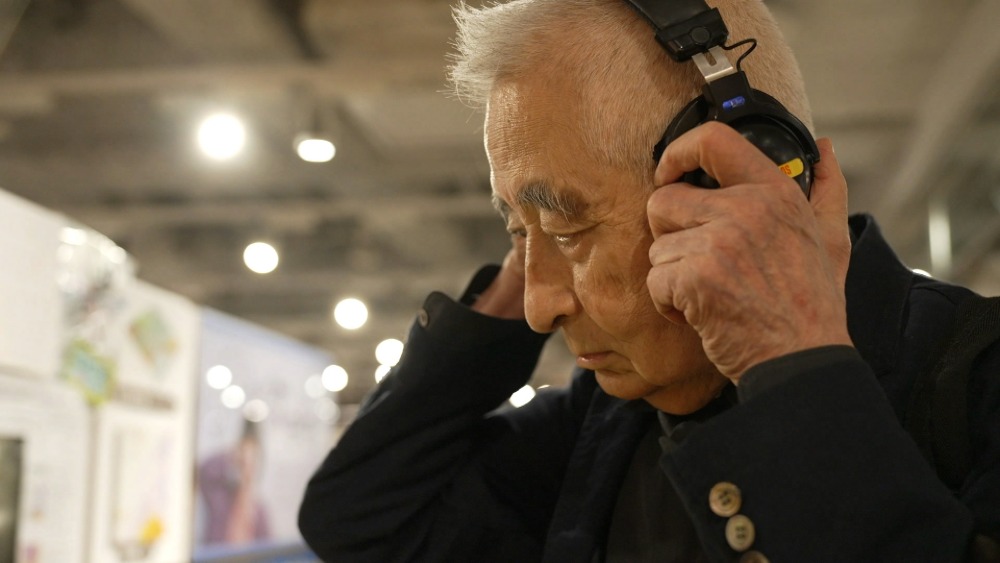 音楽プロデューサー・丸山茂雄