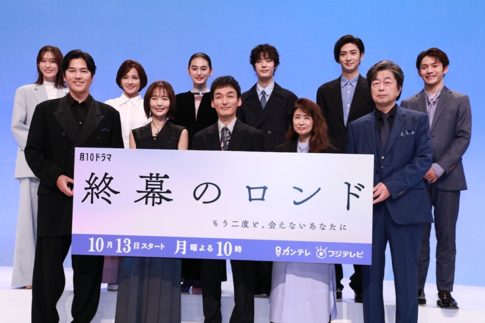 草彅剛の“紳士ぶり”を中村ゆりが称賛