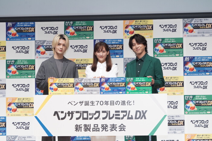 寺西拓人、佐野勇斗に思わずツッコミ