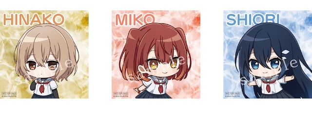 『私を喰べたい、ひとでなし』第2話あらすじの画像