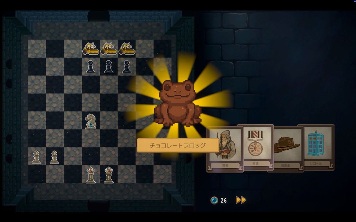 『Yes, My Queen』体験版が公開の画像