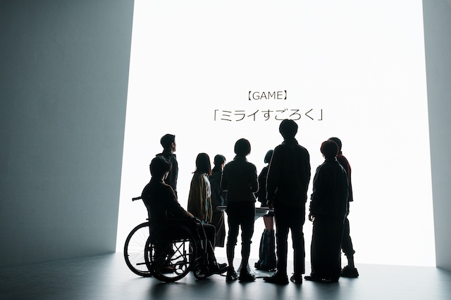 哲学的視点で読み解く『今際の国のアリス』S3の画像