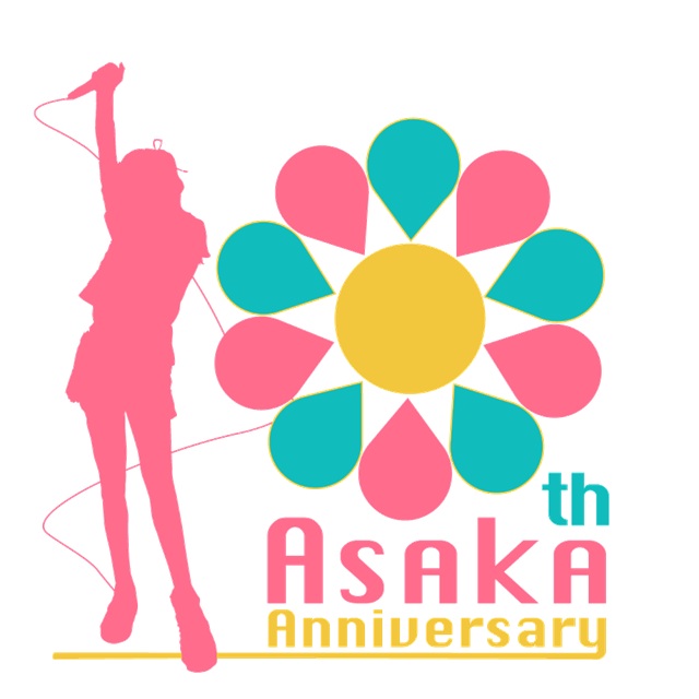 『亜咲花 10th Anniversary』ロゴ