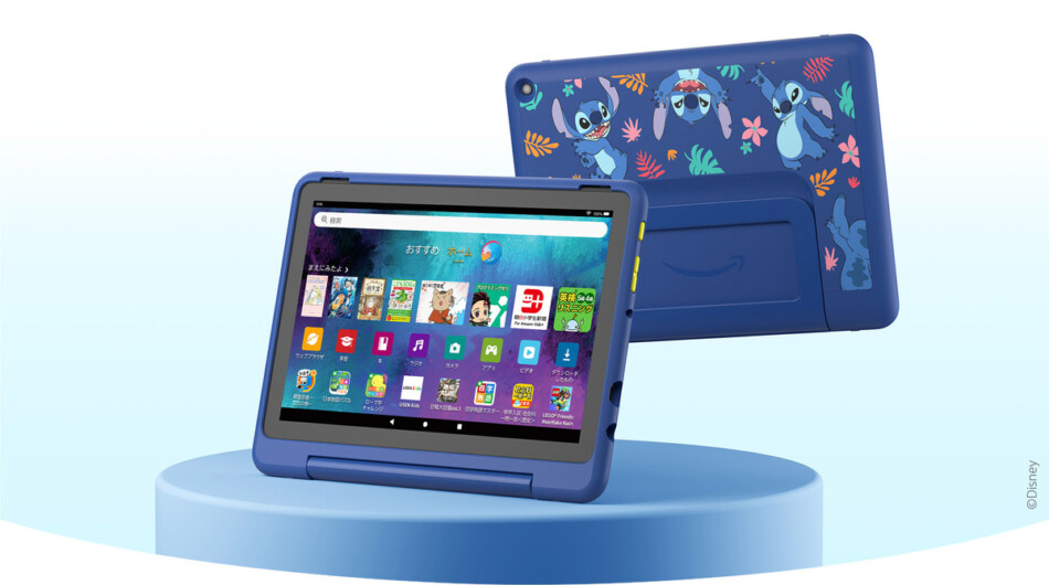 スティッチデザインの『Fire HD 10』登場