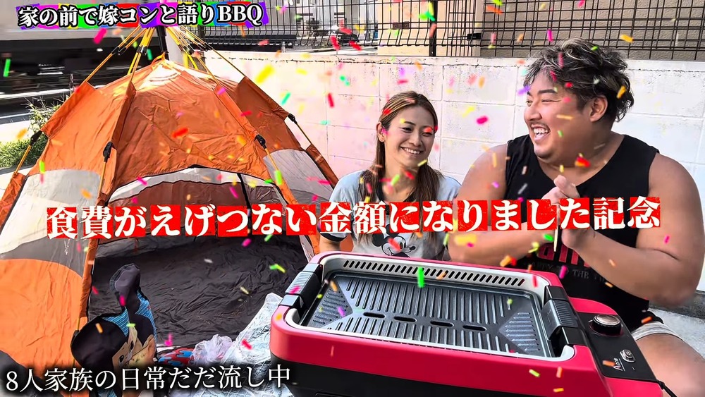 ノッコン寺田、一家の食費は月80万円の画像