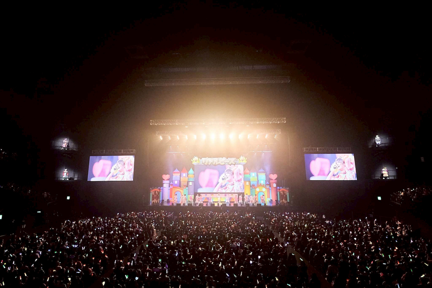 リアルピース、3rdワンマンレポの画像