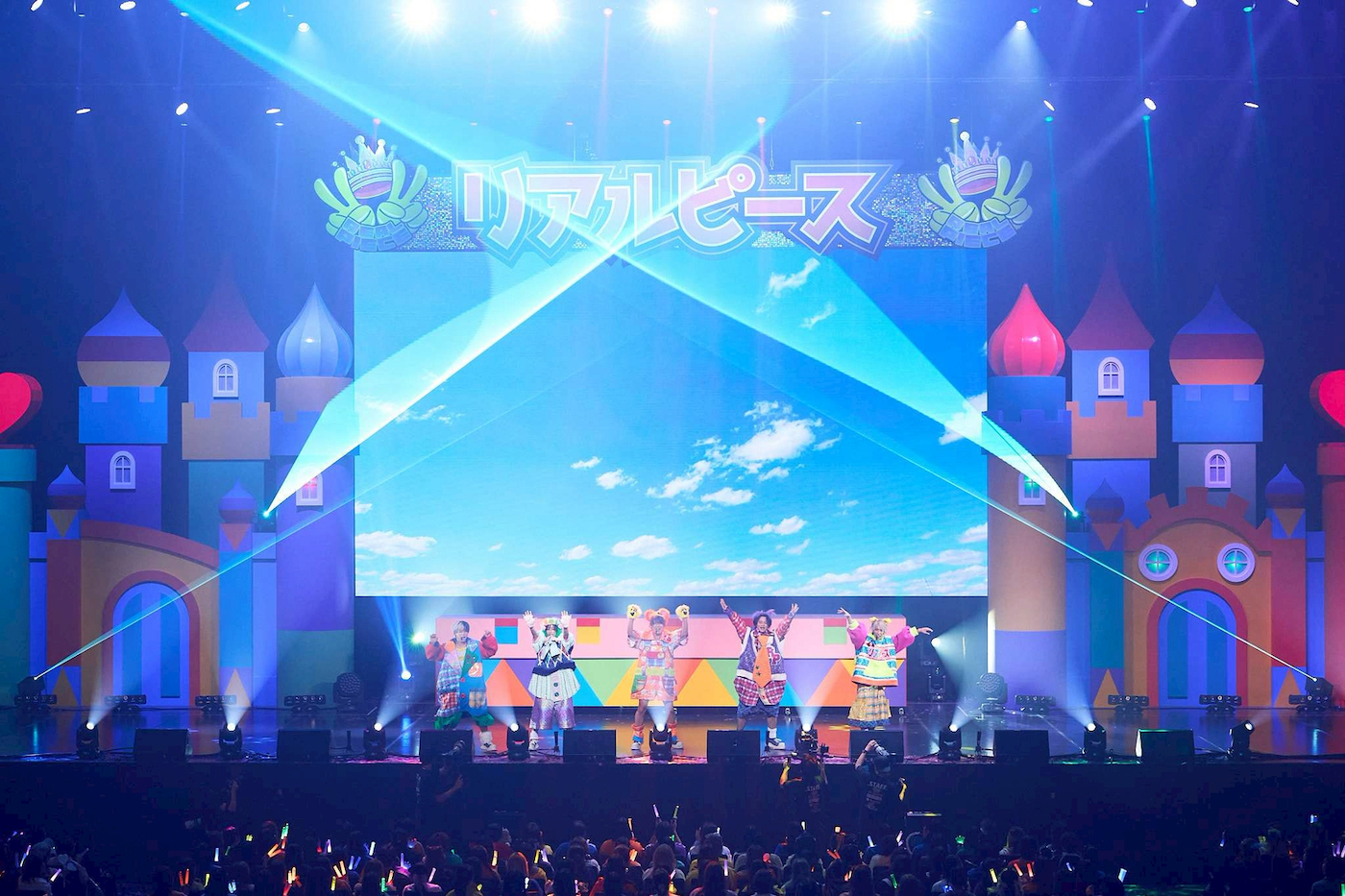 リアルピース、3rdワンマンレポの画像