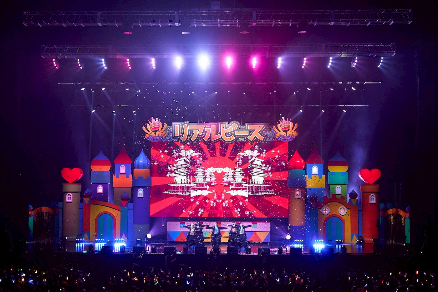 リアルピース、3rdワンマンレポの画像