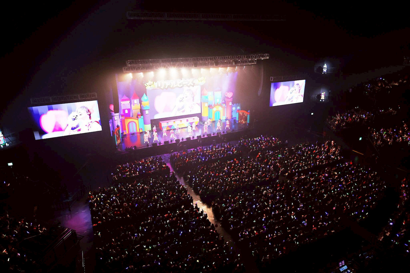 リアルピース、3rdワンマンレポの画像