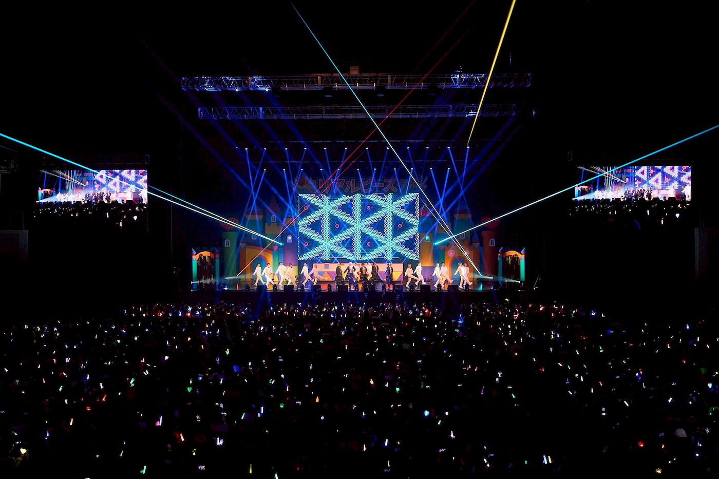 リアルピース、3rdワンマンレポの画像