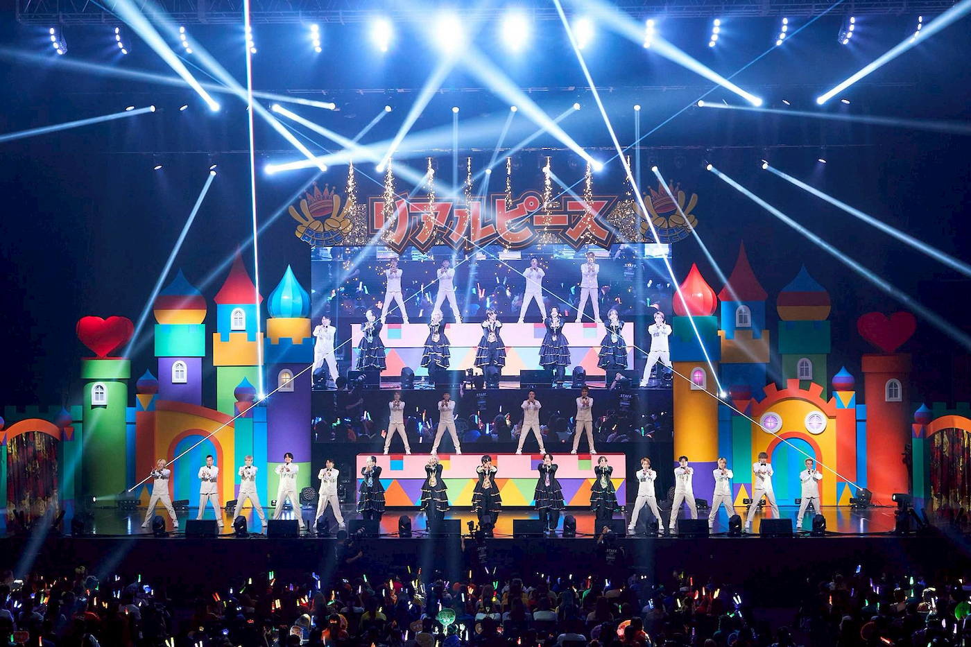 リアルピース、3rdワンマンレポの画像