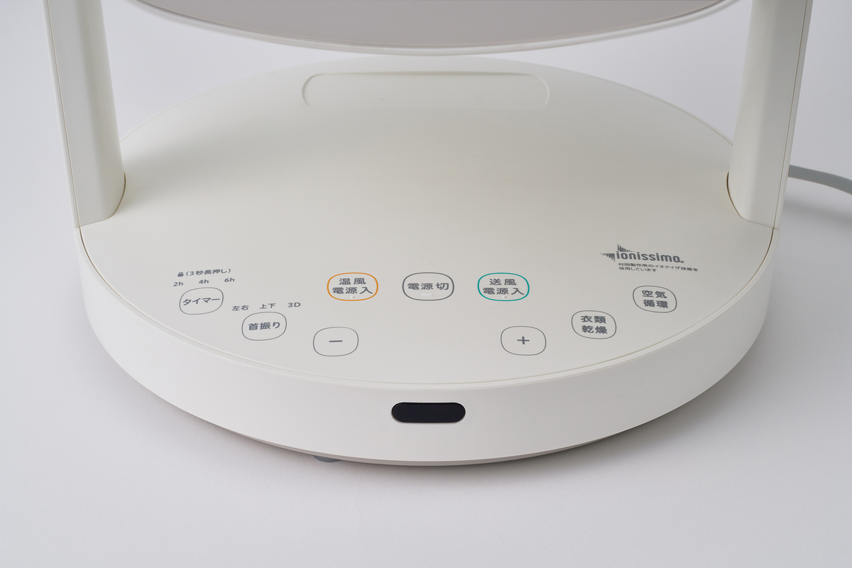 シロカ、ヒーター兼サーキュレーター登場の画像