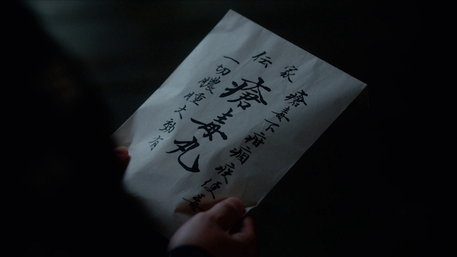 『べらぼう』あまりに早すぎるきよの死の画像