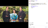 『べらぼう～蔦重栄華乃夢噺～』公式Instagramより