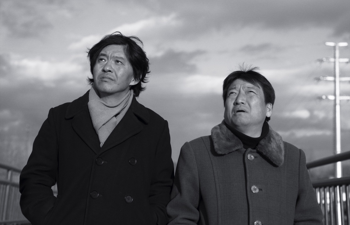 『ベ・ラ・ミ 気になるあなた』11月15日公開