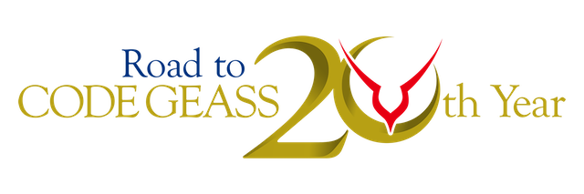 『コードギアス』20周年プロジェクト始動の画像