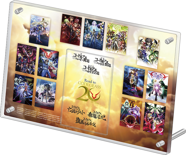 『コードギアス』20周年プロジェクト始動の画像