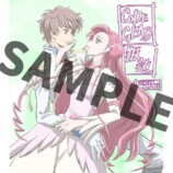 『コードギアス』20周年プロジェクト始動の画像