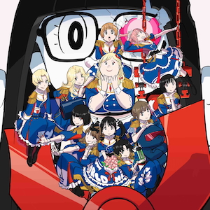 「Happy Yummy Lucky Yummy」