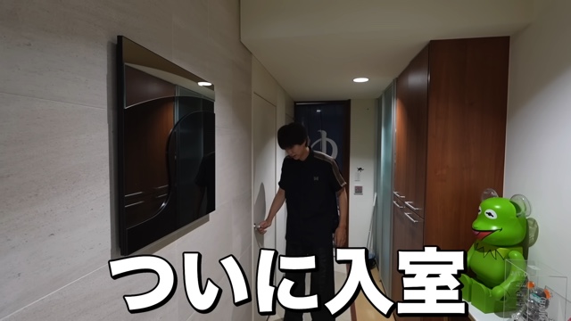 メタルレインボーに改造したはじめしゃちょーの自宅