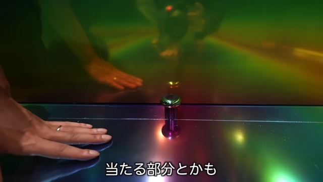 メタルレインボーに改造したはじめしゃちょーの自宅