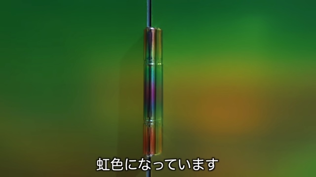 メタルレインボーに改造したはじめしゃちょーの自宅