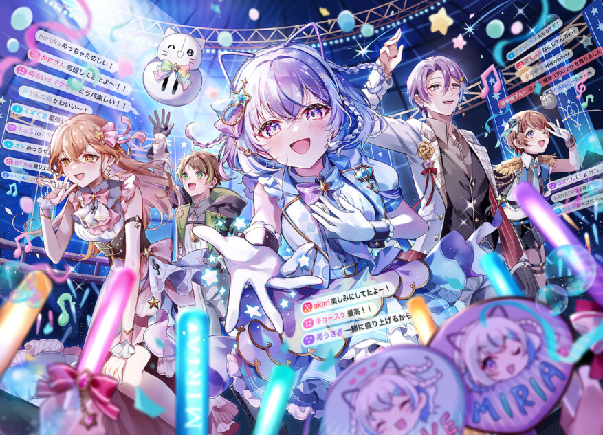 IRIAM、リアルイベント「ミライトパーティ」実施