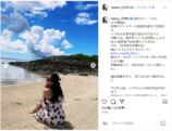 板野友美、娘と沖縄のビーチを満喫の画像