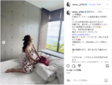 板野友美、娘と沖縄のビーチを満喫の画像