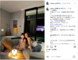 板野友美、娘と沖縄のビーチを満喫の画像