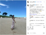 板野友美、娘と沖縄のビーチを満喫の画像