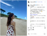 板野友美、娘と沖縄のビーチを満喫の画像