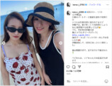 板野友美、娘と沖縄のビーチを満喫の画像