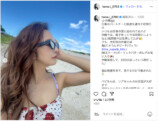 板野友美、娘と沖縄のビーチを満喫の画像