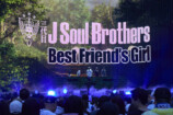 三代目 J SOUL BROTHERS